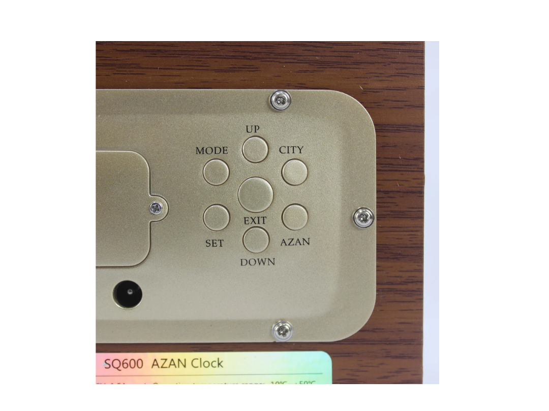 Sundus Azan Clock Speaker Sundus Azan Clock Speaker